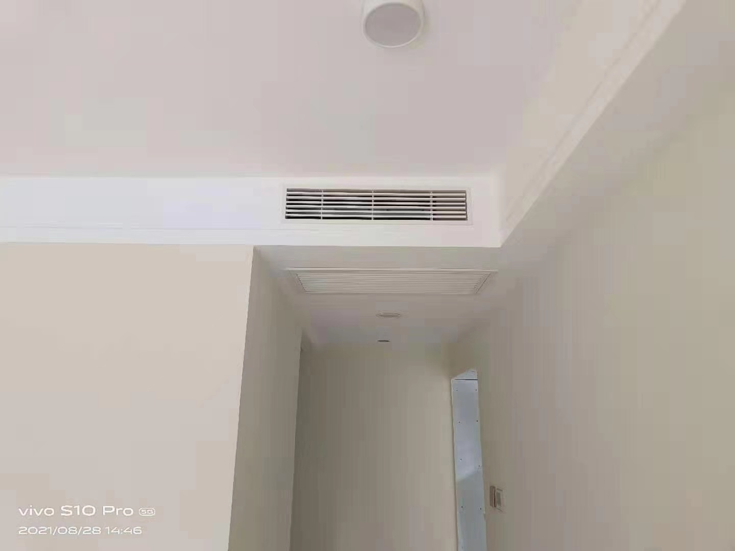 中央空調